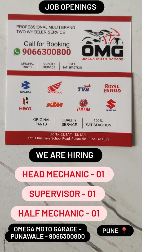 experienced technician