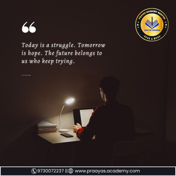 Best UPSC / MPSC Classes 