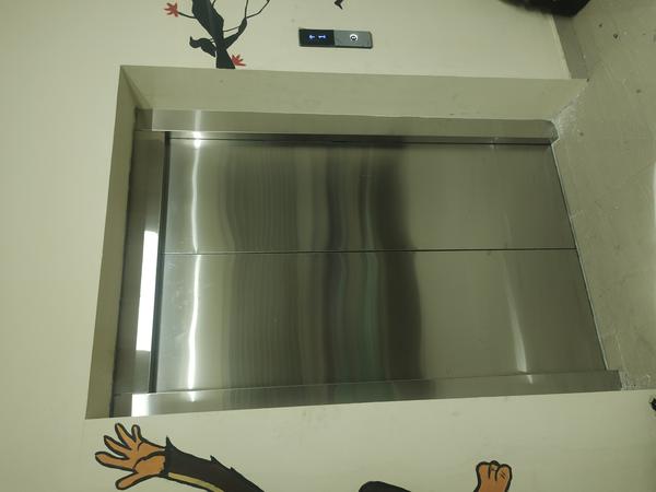 update image