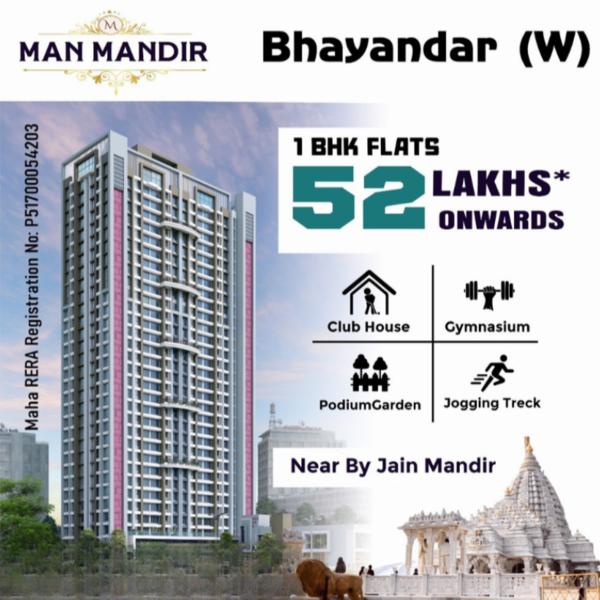 1bhk flat near jain mandir bha