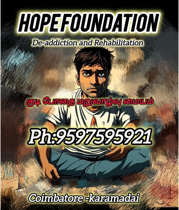 hope foundation social initiat