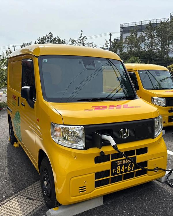 DHL courier service in CHENNAI