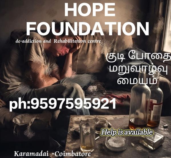 hope foundation social initiat