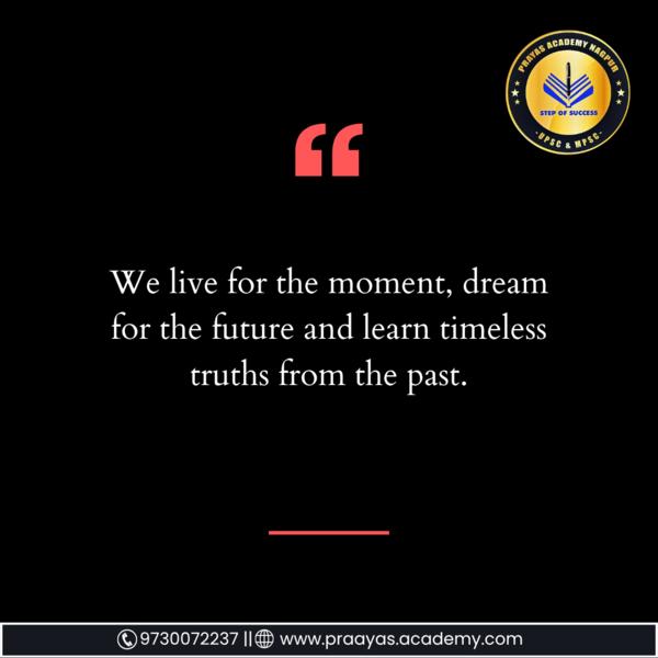 Best UPSC / MPSC Classes 