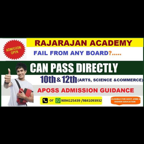 10TH AFTER 12TH IN GOVT B