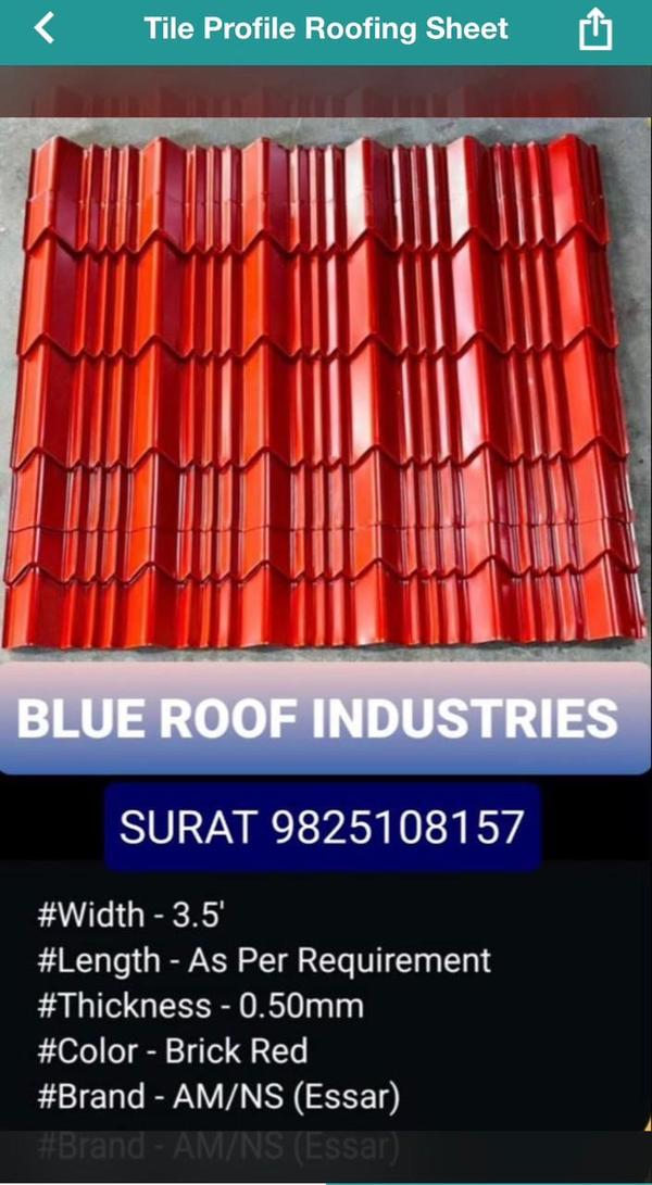 Best profile sheet in Ladvi Patiya Surat