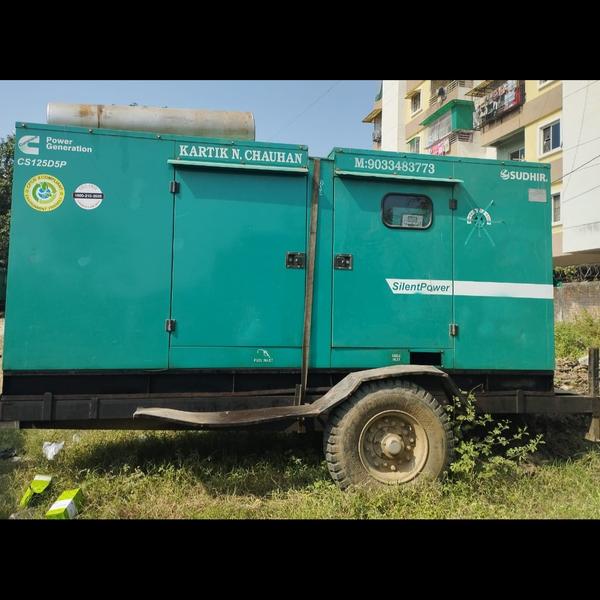 n chauhan supply generator