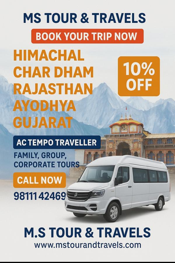 himachaltour