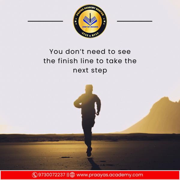 Best UPSC / MPSC Classes 