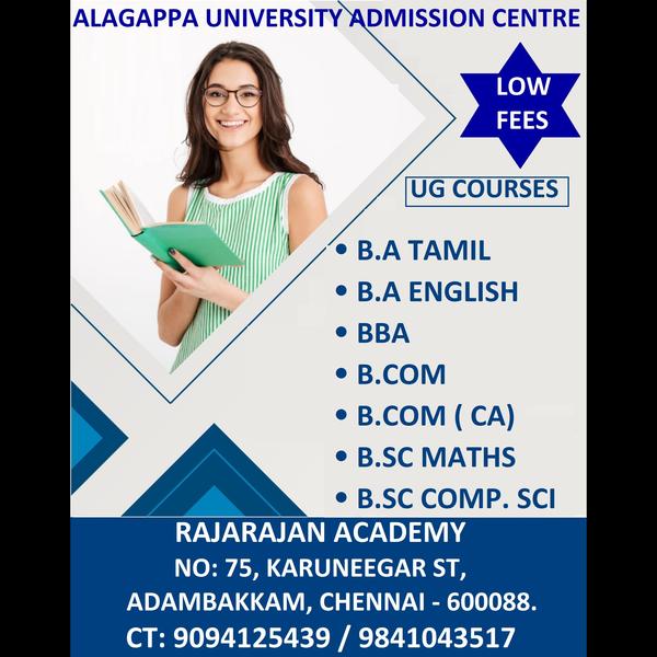 ALAGAPPA UNIVERSITY OFFER