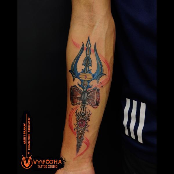 design trishul trident