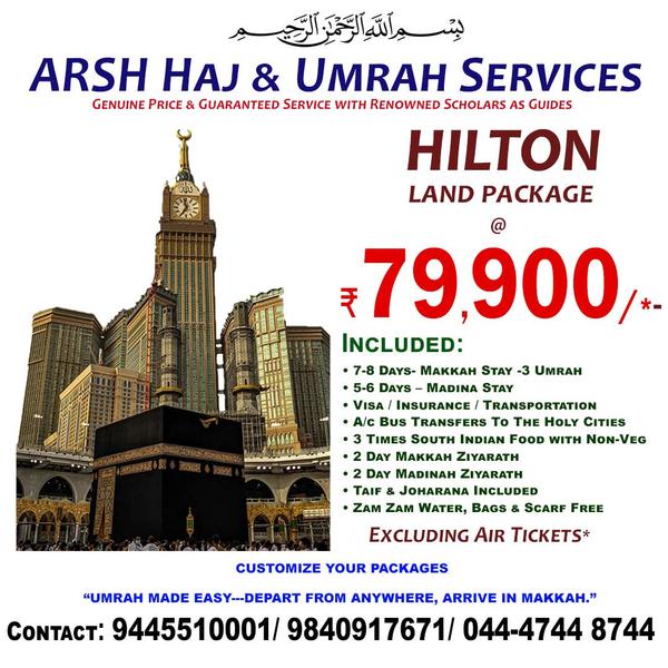 customized pricing packages