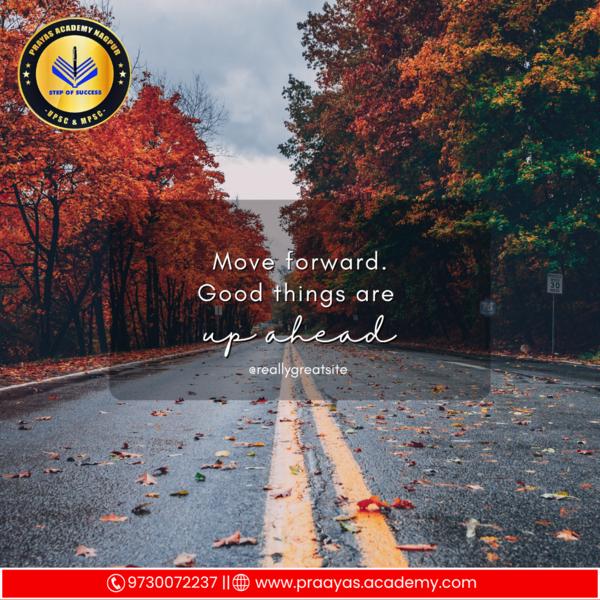 Best UPSC / MPSC Classes 