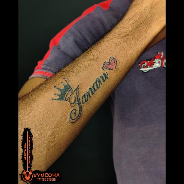 peelamedu heart tattoo