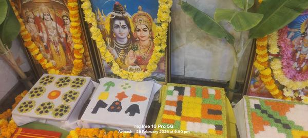 ratri jagran electronic