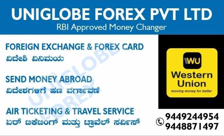 currency exchange services ben