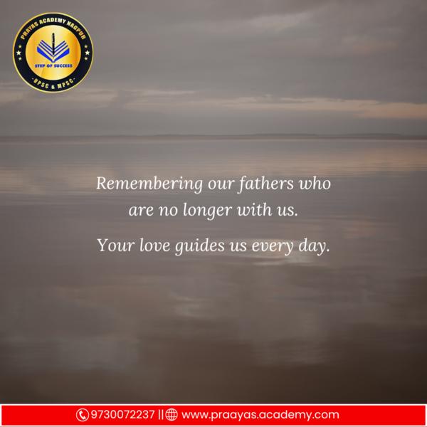 Best UPSC / MPSC Classes 