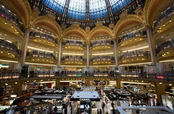 atrium