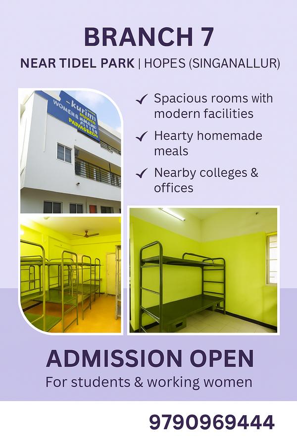 tidel park nearby student host
