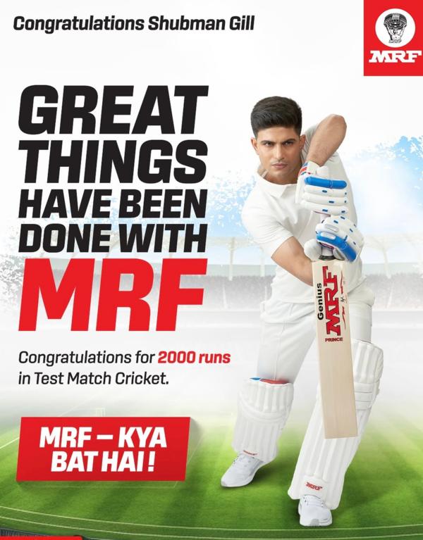 mrf genius