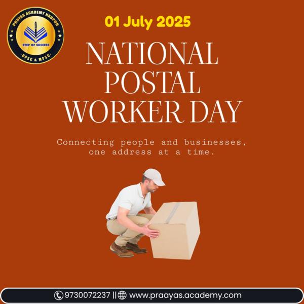 Best UPSC / MPSC Classes 