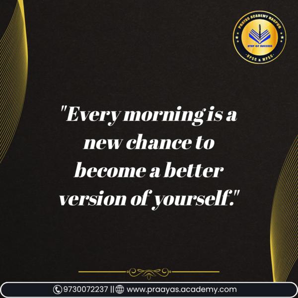 Best UPSC / MPSC Classes 