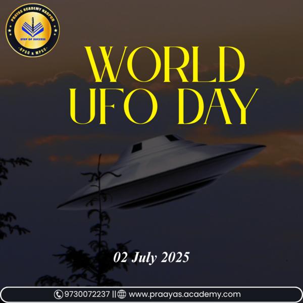 Best UPSC / MPSC Classes 