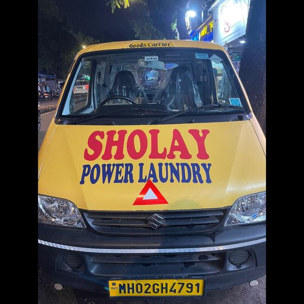dry cleaning service provider