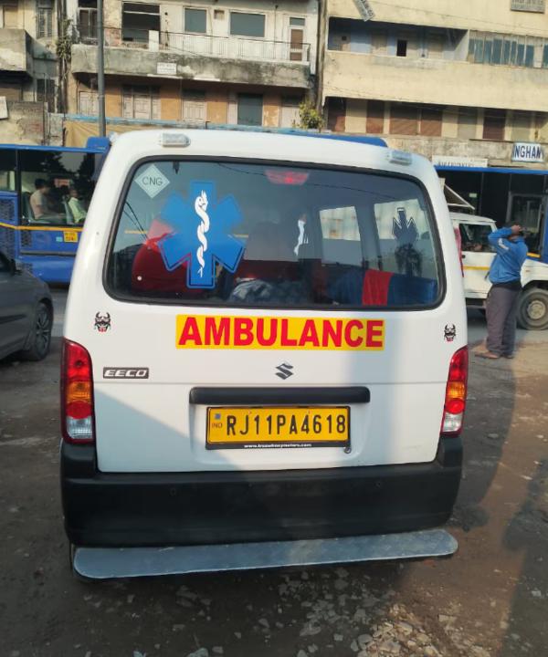 emergency medical transport gh