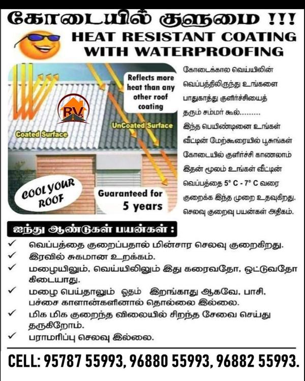 heat resistant roof waterproof
