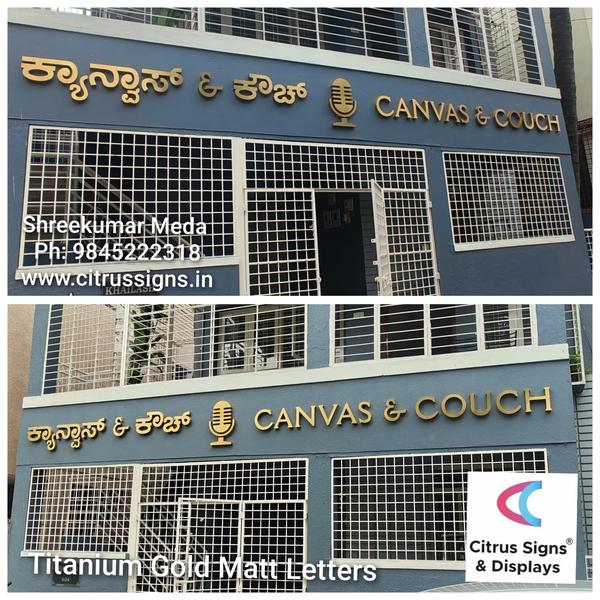 Titanium Gold SS Letters offers a nostalgic and pr