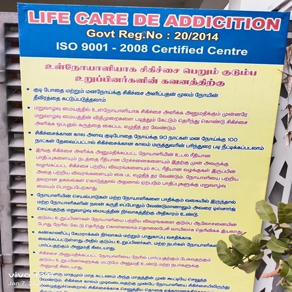 alcoholics help in trichy