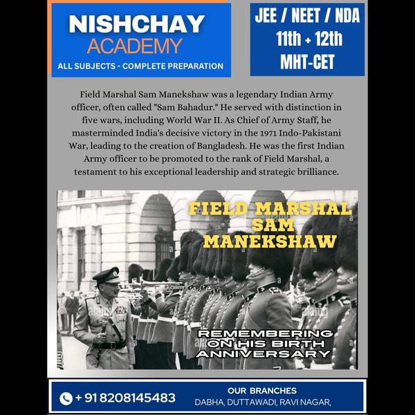 do you guys still waiting