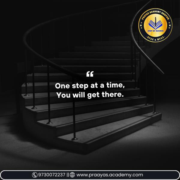 Best UPSC / MPSC Classes 