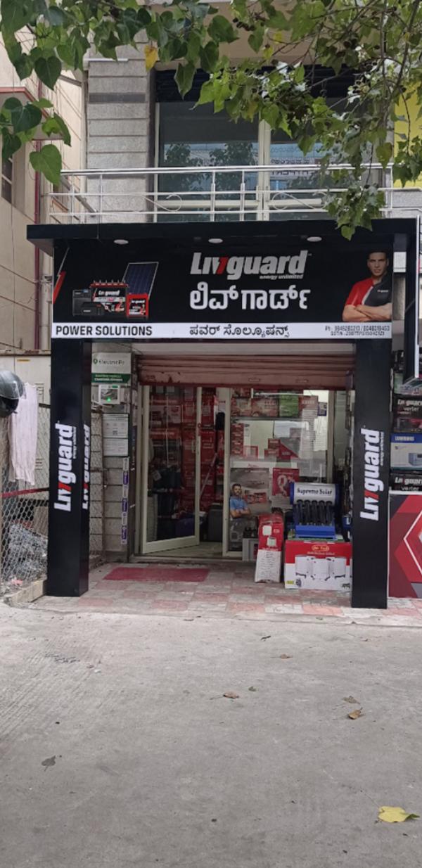 bengaluru shop