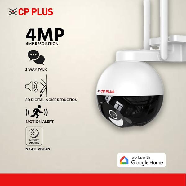 motion detection wifi camera r