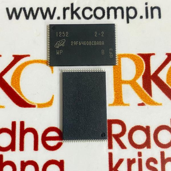 micron products