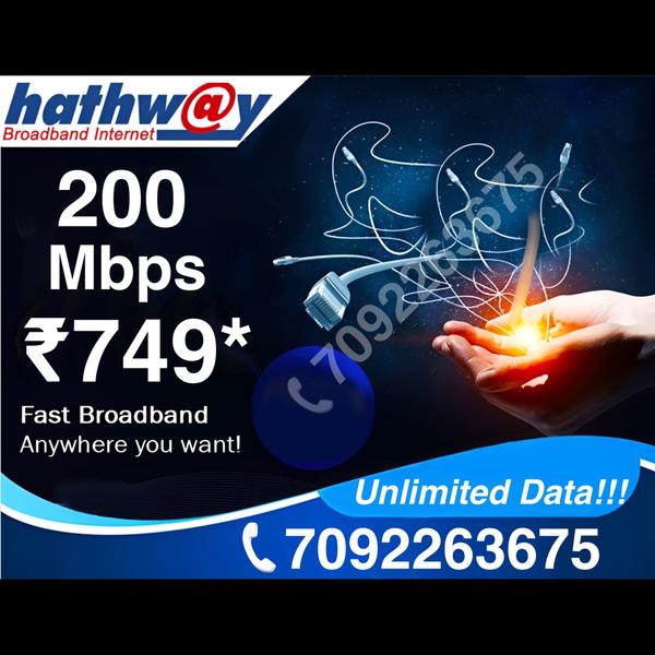 hathway new broadband connecti