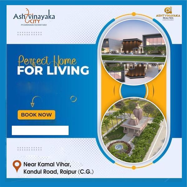 ashitvinayaka city infrastruct