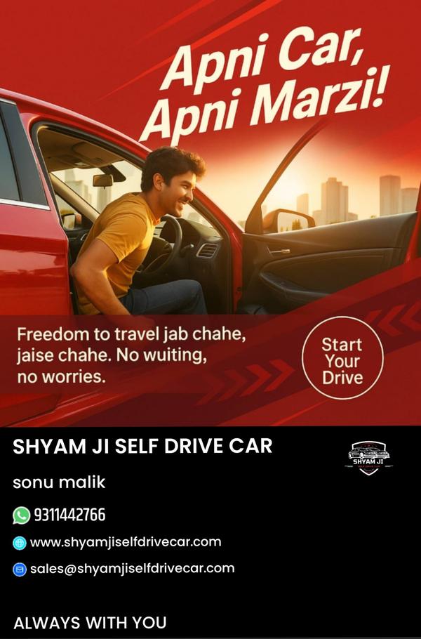 intercity car rental faridabad