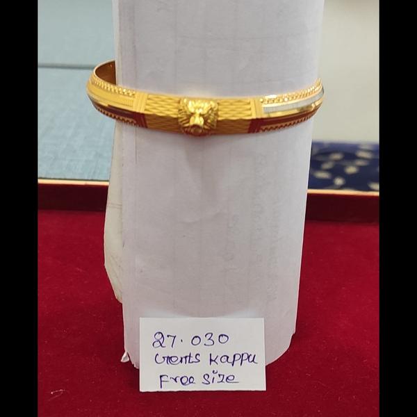free gold valuation in vayalur