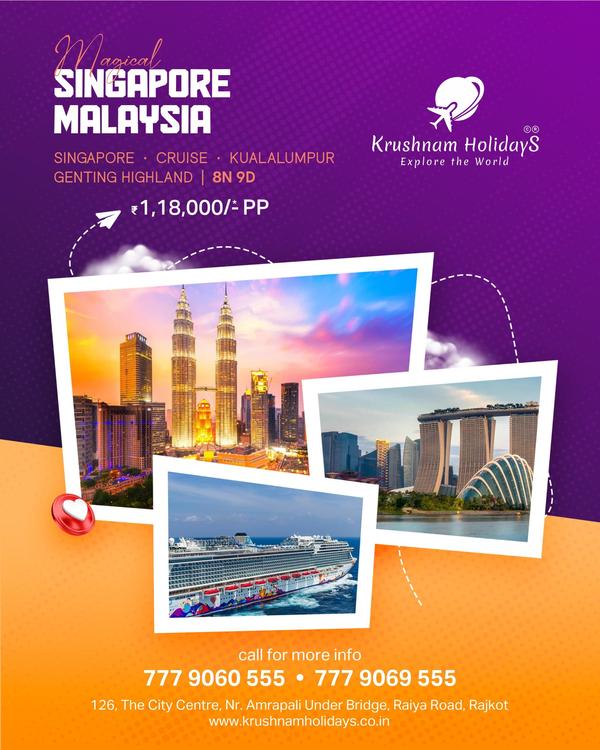 singapore city tours merlion p