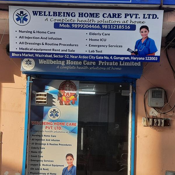 compounder home healthcare gur