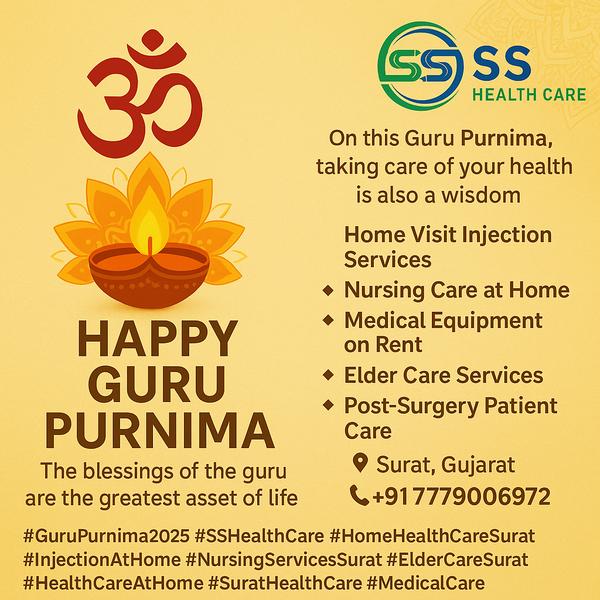 home healthcare services surat