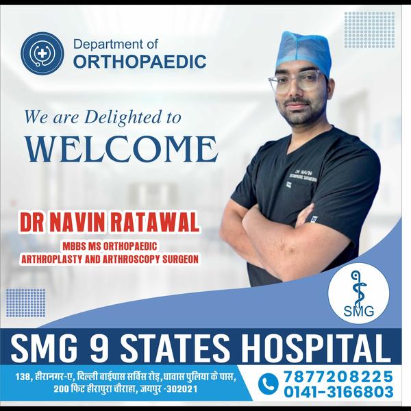 urology surgery