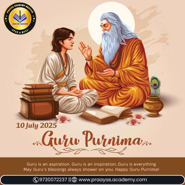 Best UPSC / MPSC Classes 