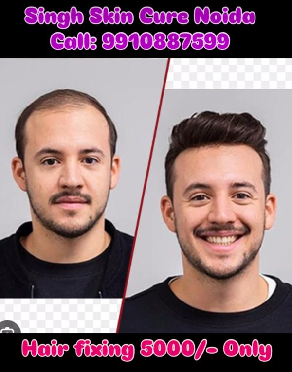 Change Your Look and Change Your Life To