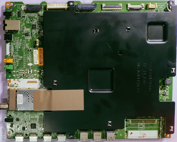 update image