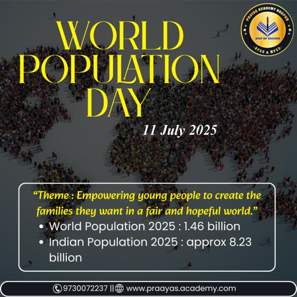 Best UPSC / MPSC Classes 