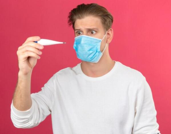 fever cough shortness